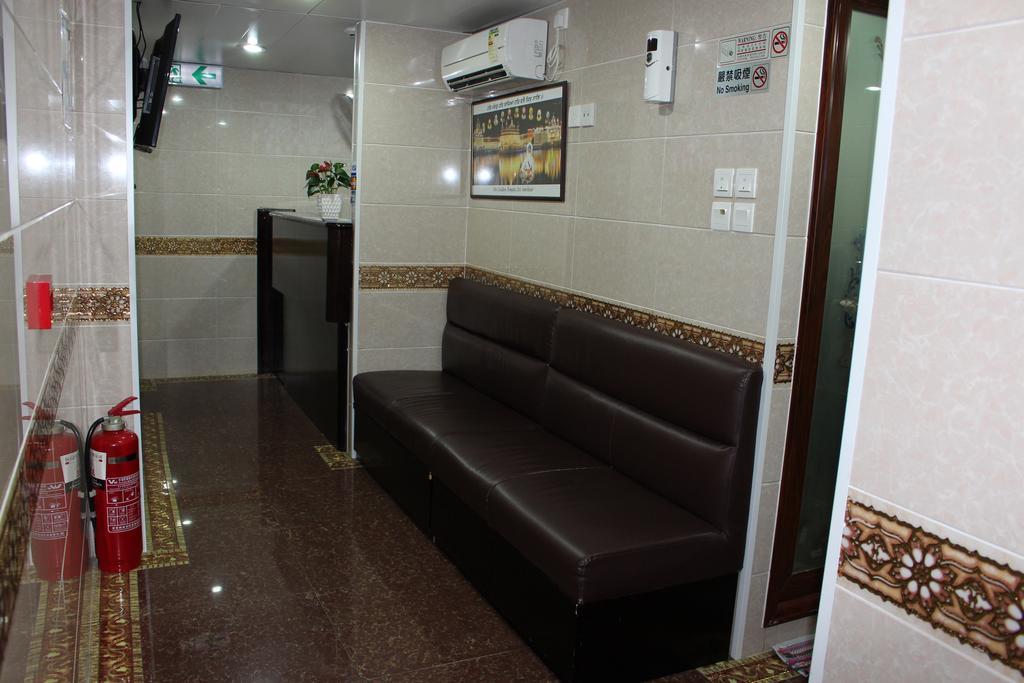 Hong Kong Premium Guest House Exterior foto