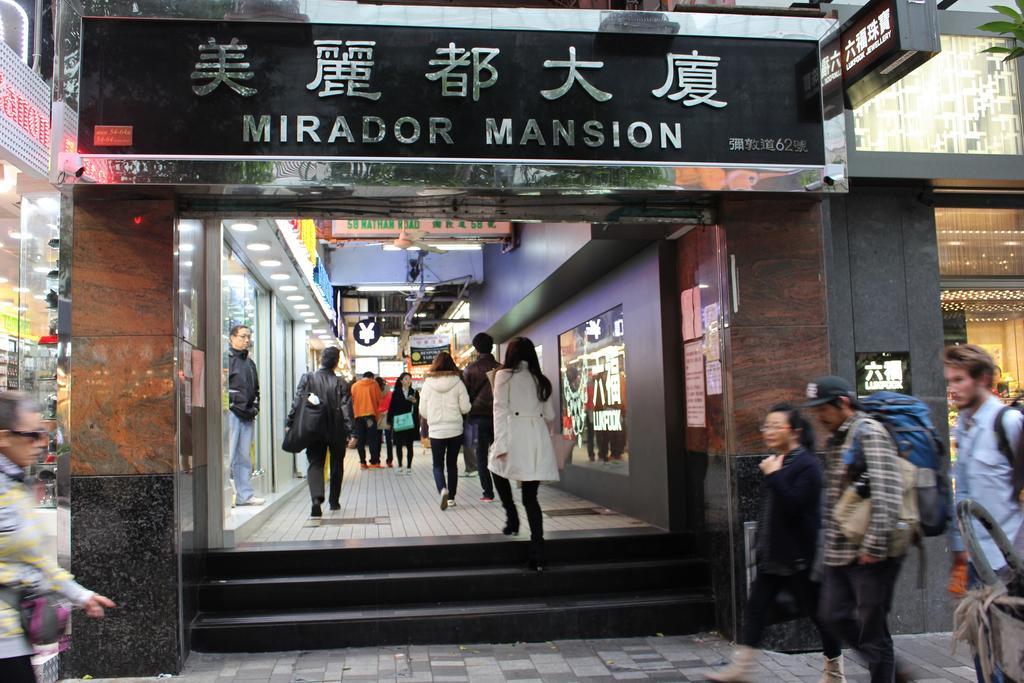 Hong Kong Premium Guest House Exterior foto